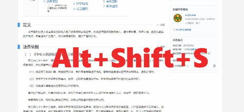 告别语言障碍 Stranslate - Windows 平台上的中英文翻译神器
