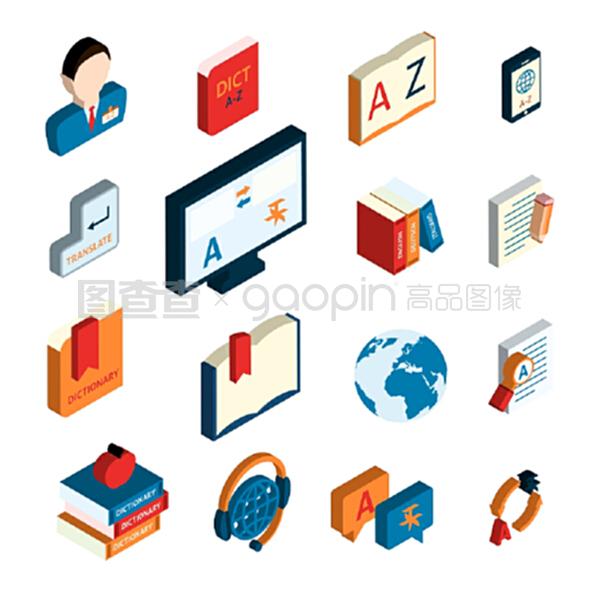 在线英语德语翻译服务网站 平面等距图标集与耳机隔离矢量插图的融合应用