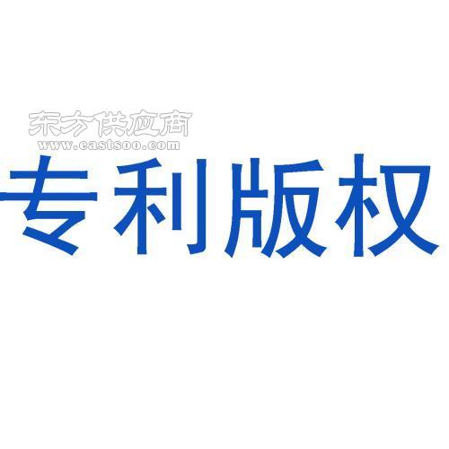 绍兴商标、杭州注册商标代理服务及商标续展费用指南