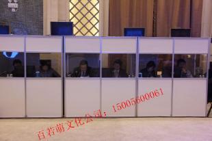 专业武汉同声传译服务与翻译设备一站式解决方案